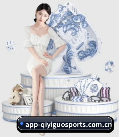奇异果 APP 界面